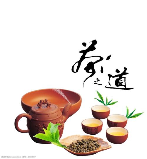 關鍵詞:淡雅清新淺褐色茶壺產品實物 茶杯 茶道 茶壺 茶水 茶文化