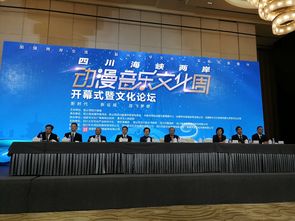 兩岸文化交流 不妨 潮 起來
