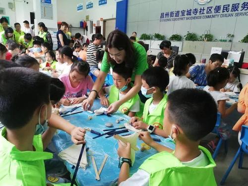 商品(文創產品)設計大賽暨巴蜀文化旅游走廊旅游商品交流展示展銷活動