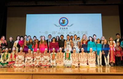 中俄青少年藝術(shù)交流暨中俄商貿(mào)洽談會圓滿收官