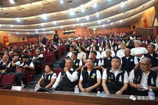 兩岸媽祖文化交流的蒼南模式
