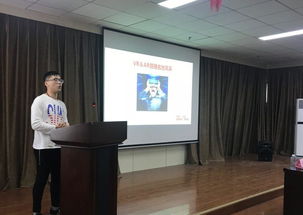 軟件學(xué)院與浪潮集團(tuán)舉辦首屆浪潮校園文化季 智慧嘉年華 產(chǎn)品設(shè)計(jì)大賽