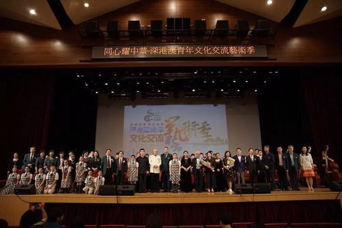 2018深港澳青年文化交流藝術(shù)季 趁年華 在香港奏響
