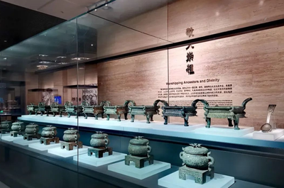 “文明探源曾隨禮樂(lè)文化交流中心”在湖北省博物館揭牌