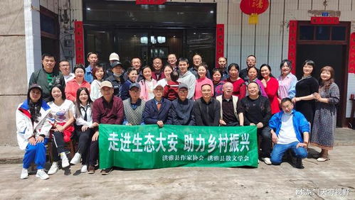助力鄉村振興 大安文化交流 清明時節游東岳紀實