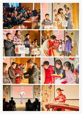 嘉定區舉辦“僑心共筑中國夢 同根同源賀新春”活動頒獎典禮