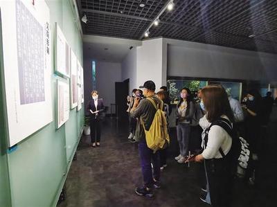 “一帶一路”金城蘭州沿湘之行城際文化交流活動啟動