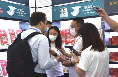 深大通:旗下麻部落健康生態產品亮相魯港進出口商品博覽會