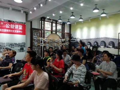 望江路街道:地名文化進社區 老照片背后故事多
