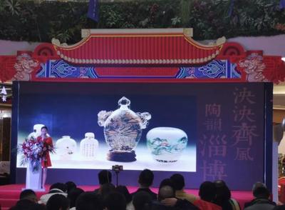 福利大放送!淄博向這三市發放“吃喝玩樂購冬游大禮包”