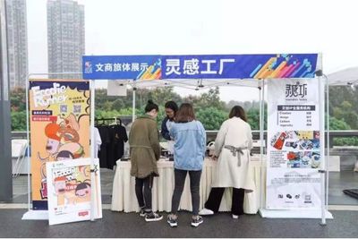 “賽+娛”融合羽毛球運動新模式 ▏ 創享樂動·2019西部羽毛球文化節報名開啟