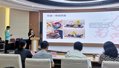 自貿試驗區海外文化交流驛站文化產品出口發布會隆重召開