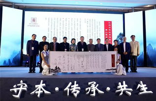 倒計時30天 2018海峽兩岸暨全球華人敬天祈福將于10月13日在中國泰山啟幕