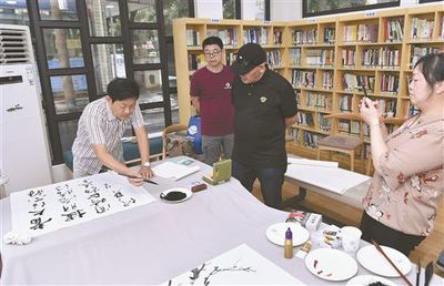 文化進社區(qū)