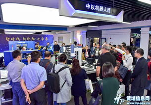 廣州市黃埔區(qū)人民政府 廣州開發(fā)區(qū)管委會