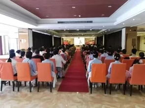 廣東 汕頭9月14 17日圣賢文化交流中心 國學(xué)智慧與五福人生 開課