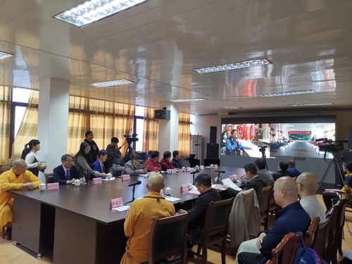 云端相聚,兩岸清水祖師文化交流 云 研討會舉辦