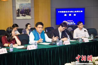 印度駐廣州總領事 文化交流將促 一帶一路 民意相通
