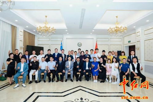 中國畫龍人賀鯤昇應邀參加 一帶一路 中烏商務文化交流活動