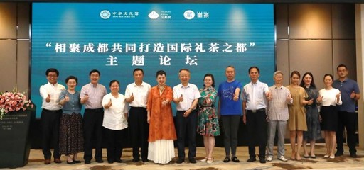 迪拜世博會中華文化館首屆國際茶文化節“寶船獎”獎杯揭幕儀式在蓉舉行