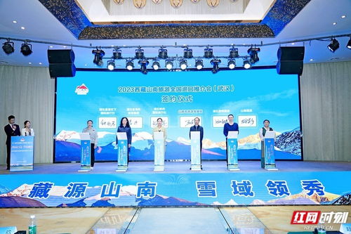 湖北人,西藏山南邀你到雪域高原開啟秘境之旅