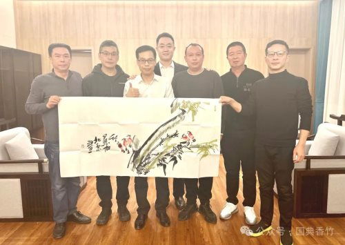 國典香竹冬季高端文化交流活動系列之六十在京勝利開幕