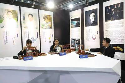周大福“你好2017”中法藝術(shù)與文化交流展 精彩亮相第十三屆深圳文博會
