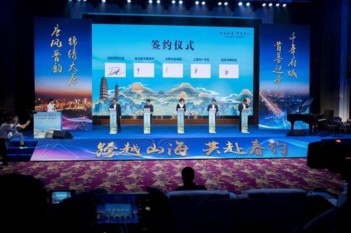 五城聯(lián)動 邀你共賞春日芳華 新華網(wǎng)