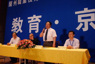 我院教育文化交流團赴臺交流活動之一 南亞技術學院活動側記