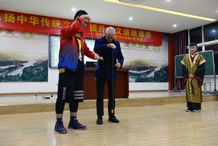中和文章詳情