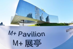 香港推動與內地文化交流 亞洲青年管弦樂團 登陸廈門