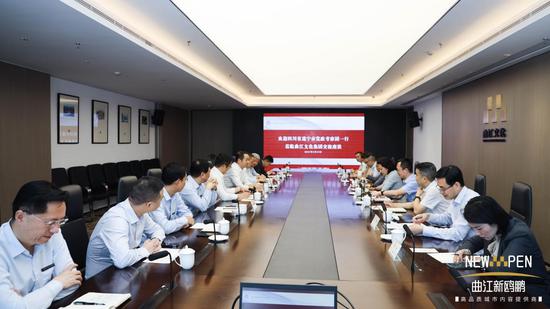遂寧市常委 市委宣傳部部長涂虹一行到訪曲江文化產業集團及曲江新鷗鵬考察交流