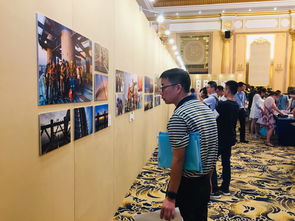 致遠人 雜志在2019年度建設行業企業文化交流大會上獲 精品報刊 榮譽