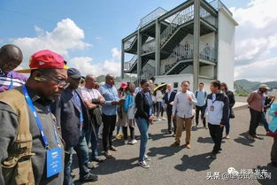 來自南非 尼日利亞等14個國家的24家主流媒體走進畢節