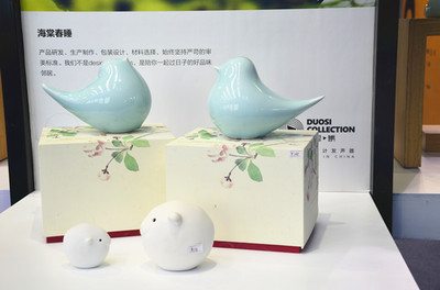 名企齊聚第十九屆西安酒店用品展 攜特色產品精彩亮相