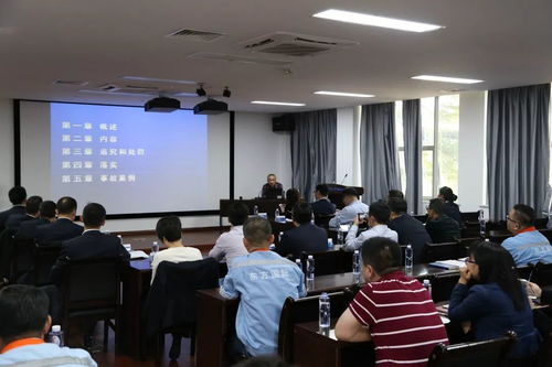 深度交流崗位風控,筑牢企業風險防線 上海寰宇錦州 連云港 廣州箱廠風控文化交流活動系列報道