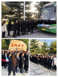 文學院秘書學專業赴西安楊森制藥公司見習考察