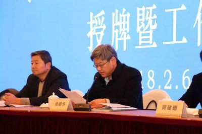 驕傲!我市新增三處中華文化海外交流基地!