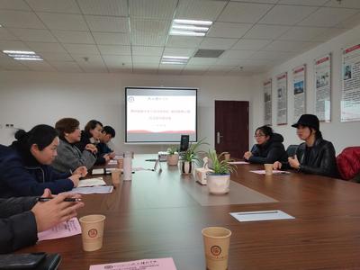 貴州民族大學人文科技學院與貴州晟世錦繡民族文化投資 召開校企合作洽談會