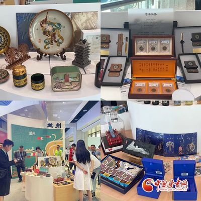 借力敦煌文博會 蘭州市拓寬文旅營銷路徑