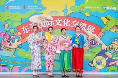 打造全國首家《國家寶藏》線下體驗館:濟南又一文旅交流中心揭牌